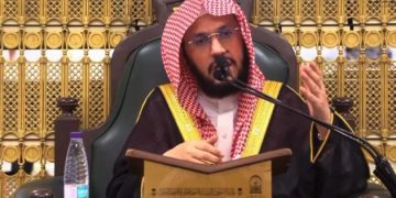 الشيخ الدكتور فهد الماجد