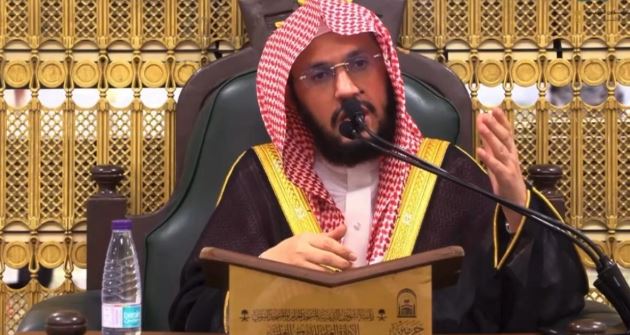 الشيخ الدكتور فهد الماجد