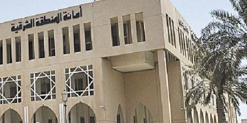 أمانة الشرقية