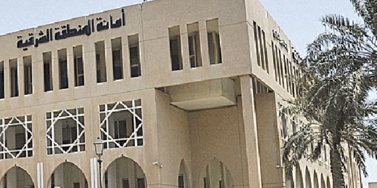 أمانة الشرقية