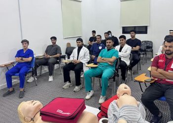 الهلال الأحمر