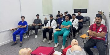 الهلال الأحمر