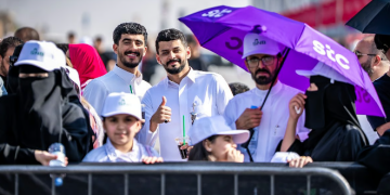 موسم الرياض