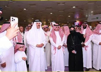 الغرفة الحسية في مطار الدمام