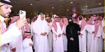 الغرفة الحسية في مطار الدمام