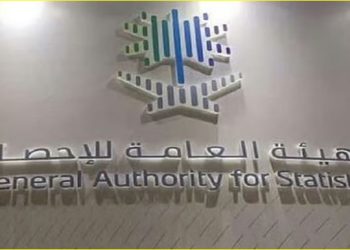 الإحصاء