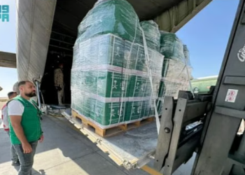 الطائرة الإغاثية السعودية الـ67