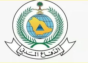 الدفاع المدني