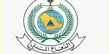 الدفاع المدني