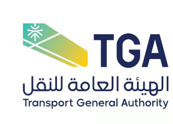 الهيئة العامة للنقل تكشف عن أرقام استثنائية لقطاع النقل بالقطارات في السعودية
