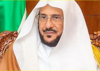 وزير الشؤون الإسلامية