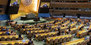 الأمم المتحدة