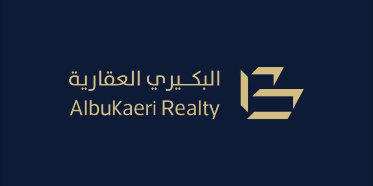 مزاد المعالي بالمدينة المنورة