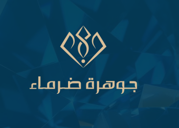 مزاد جوهرة ضرماء.. فرصة استثمارية مميزة على أرض زراعية استراتيجية بالقرب من مشروع القدية