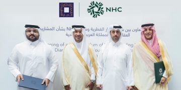 NHC توقّع مذكرة تفاهم مع شركة الديار القطرية لتعزيز التعاون في تطوير المشاريع العمرانية