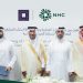 NHC توقّع مذكرة تفاهم مع شركة الديار القطرية لتعزيز التعاون في تطوير المشاريع العمرانية