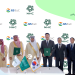 NHC توقّع مذكرة تفاهم مع شركة GS E&C الكورية لتطوير مشروع متكامل في وجهة الفرسان