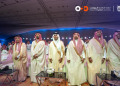 رئيس هيئة العقار في قمة البروبتك: نمو متسارع للتقنيات العقارية والذكاء الاصطناعي يرفع قيمة السوق إلى 86 مليار دولار
