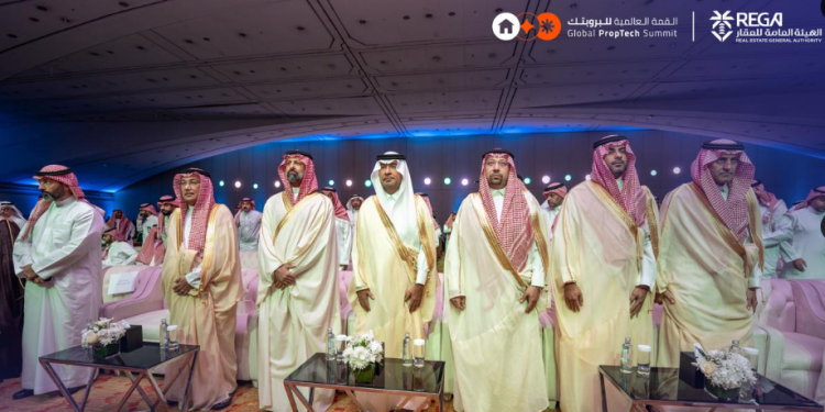 رئيس هيئة العقار في قمة البروبتك: نمو متسارع للتقنيات العقارية والذكاء الاصطناعي يرفع قيمة السوق إلى 86 مليار دولار