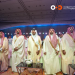 رئيس هيئة العقار في قمة البروبتك: نمو متسارع للتقنيات العقارية والذكاء الاصطناعي يرفع قيمة السوق إلى 86 مليار دولار