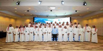 وزارة البلديات والإسكان تطلق أعمال تحديث ومواءمة النطاقات الإشرافية البلدية