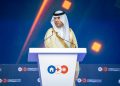 الحقيل في القمة العالمية للبروبتك: العملات المستقرة تمهد لعصر جديد من التمويل العقاري الرقمي