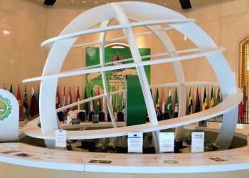 تعاون جديد بين المؤسسة الإسلامية لتأمين الاستثمار وشركة هندسة الموانئ الصينية لتعزيز التنمية المستدامة