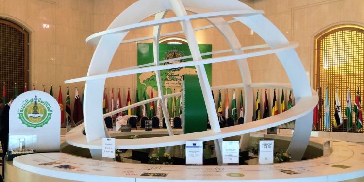 تعاون جديد بين المؤسسة الإسلامية لتأمين الاستثمار وشركة هندسة الموانئ الصينية لتعزيز التنمية المستدامة