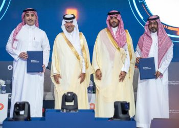 اتفاقيات استراتيجية بين المعهد العقاري السعودي وعدد من البنوك لتعزيز التكامل بين القطاعين المالي والعقاري