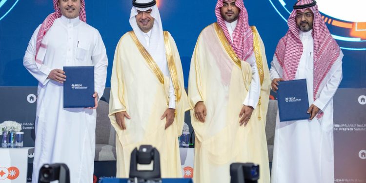 اتفاقيات استراتيجية بين المعهد العقاري السعودي وعدد من البنوك لتعزيز التكامل بين القطاعين المالي والعقاري