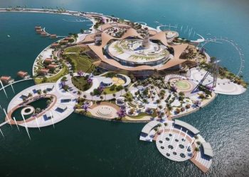 المدينة العالمية في الدمام