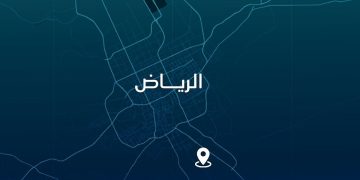 Δημοπρασία Ακατέργαστων Εφοδιαστικών