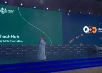 NHC Innovation تختتم مشاركتها في القمة العالمية للبروبتك 2025