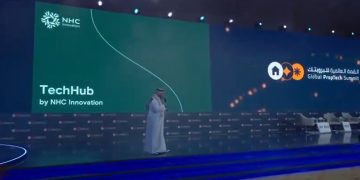 NHC Innovation تختتم مشاركتها في القمة العالمية للبروبتك 2025