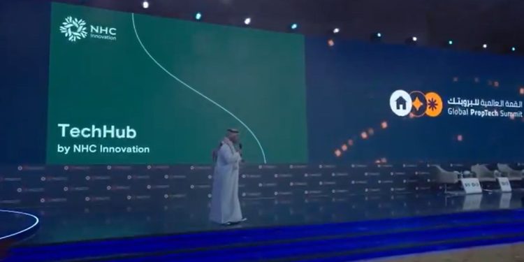 NHC Innovation تختتم مشاركتها في القمة العالمية للبروبتك 2025