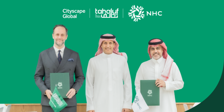 NHC توقع اتفاقية شريك مؤسس لمعرض “سيتي سكيب العالمي 2025"