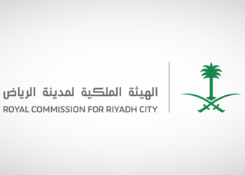 رفع الإيقاف عن أراضٍ في غرب الرياض بمساحة تتجاوز 33 كم² لتعزيز التنمية العمرانية