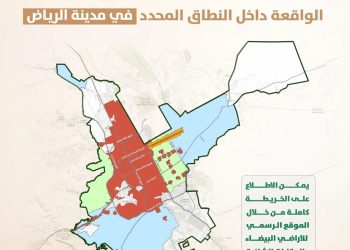 رصد الأراضي البيضاء في الرياض