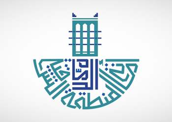 أمانة الشرقية