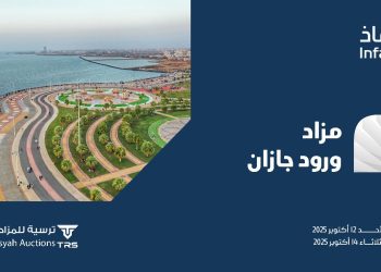 مزاد ورود جازان