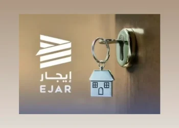 إيجار: تأخر سداد رسوم تجديد العقد لا يؤثر على حقوق المستأجر أو استمرارية العقد