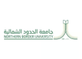 جامعة الحدود الشمالية