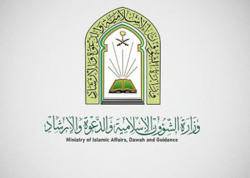 جهود فرع وزارة الشؤون الإسلامية والدعوة والإرشاد بمنطقة جازان في صيانة الجوامع والمساجد