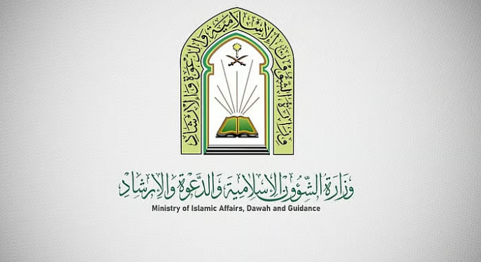 جهود فرع وزارة الشؤون الإسلامية والدعوة والإرشاد بمنطقة جازان في صيانة الجوامع والمساجد