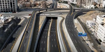 مكة المكرمة