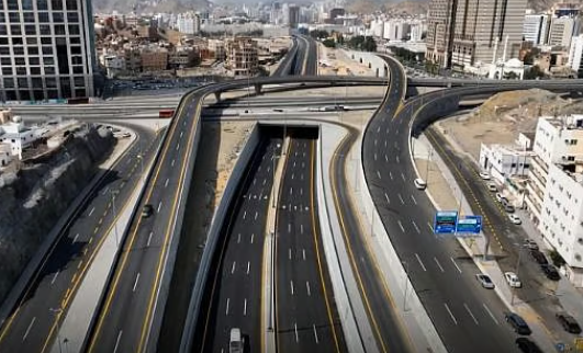 مكة المكرمة