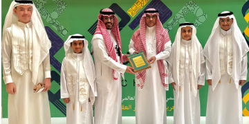 الطائف تحتفل بيوم المعلم