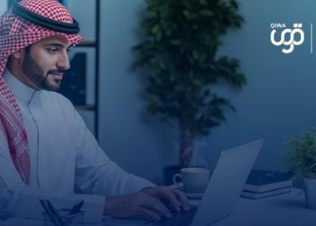 وزارة الموارد البشرية والتنمية الاجتماعية