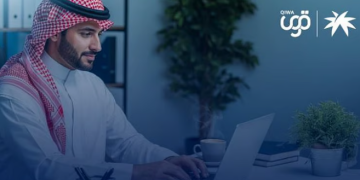 وزارة الموارد البشرية والتنمية الاجتماعية