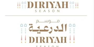 ماذا ينتظر الزوّار في موسم الدرعية 2025 / 2026 تحت شعار “عزّك وملفاك”؟